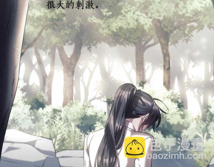 第22话 又是你？！(1/4)-第23话