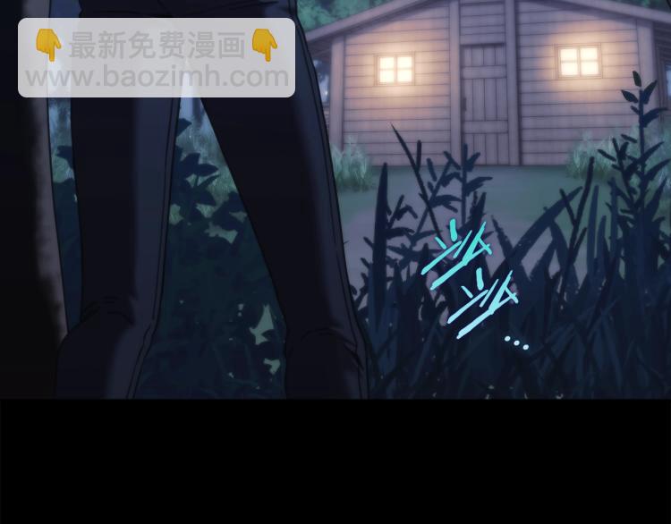 第22话 又是你？！(1/4)-第23话