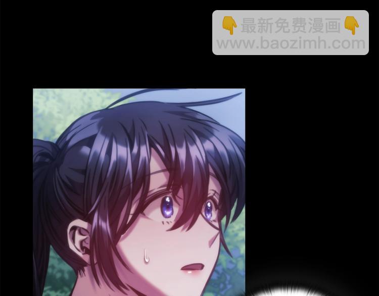 第22话 又是你？！(1/4)-第23话