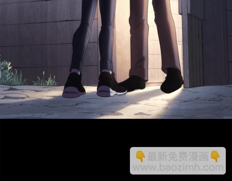 第22话 又是你？！(1/4)-第23话