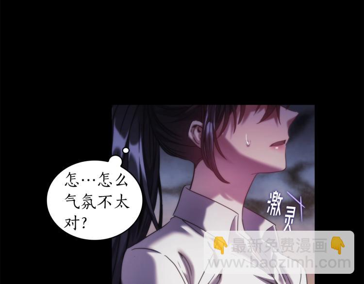 第22话 又是你？！(1/4)-第23话