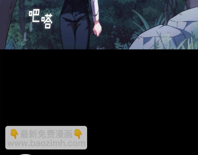 第22话 又是你？！(1/4)-第23话