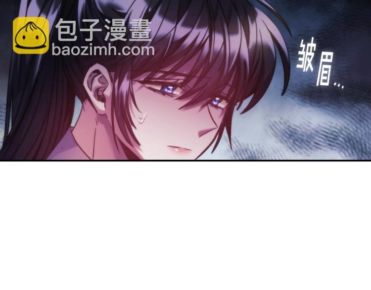 第24话 他是坏人吗？(1/3)-第25话