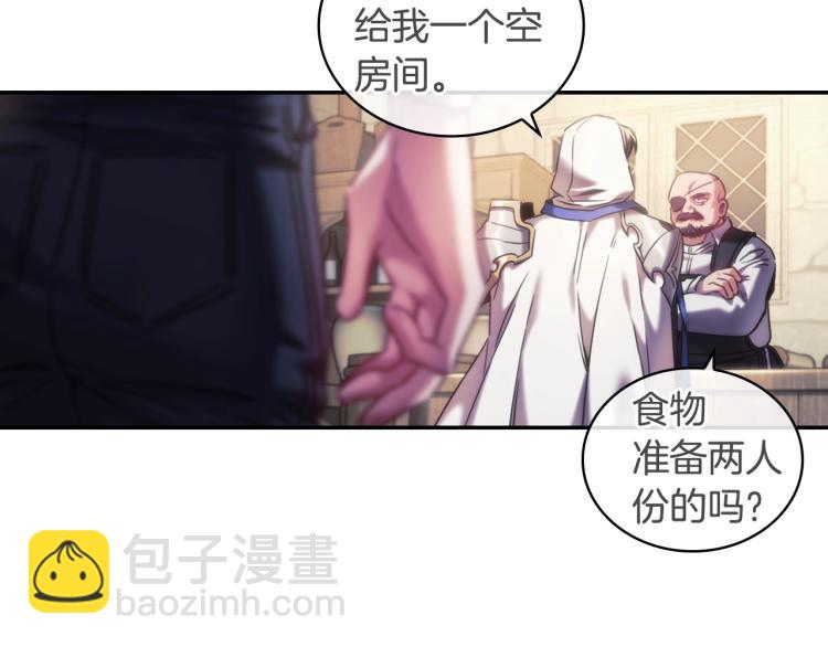 第24话 他是坏人吗？(1/3)-第25话