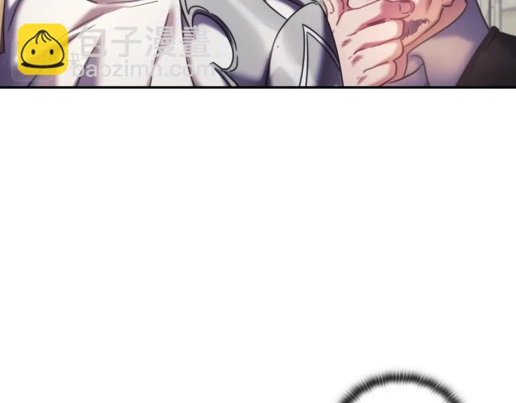 第24话 他是坏人吗？(1/3)-第25话