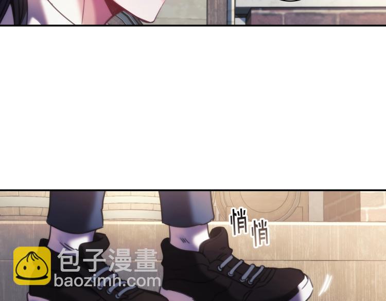 第24话 他是坏人吗？(1/3)-第25话