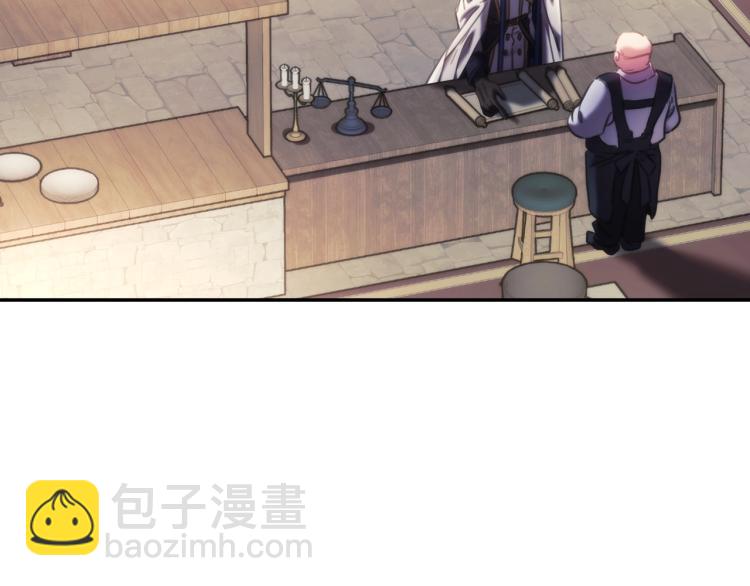 第24话 他是坏人吗？(1/3)-第25话