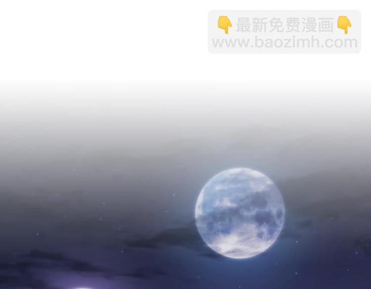 第24话 他是坏人吗？(1/3)-第25话