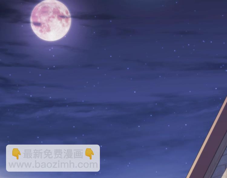 第24话 他是坏人吗？(1/3)-第25话