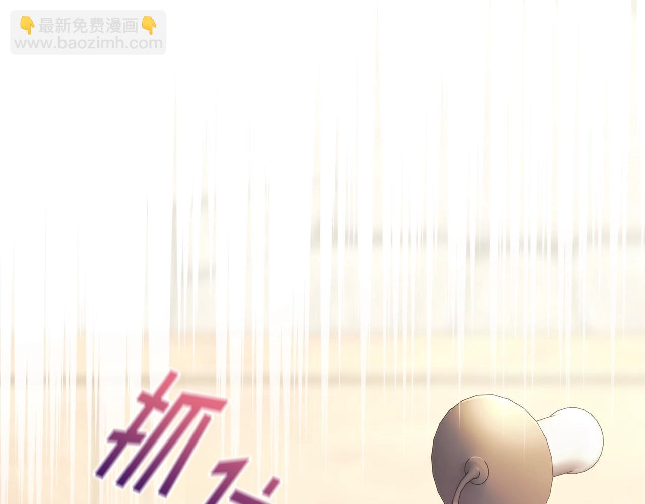 第26话 心防动摇(1/3)-第27话