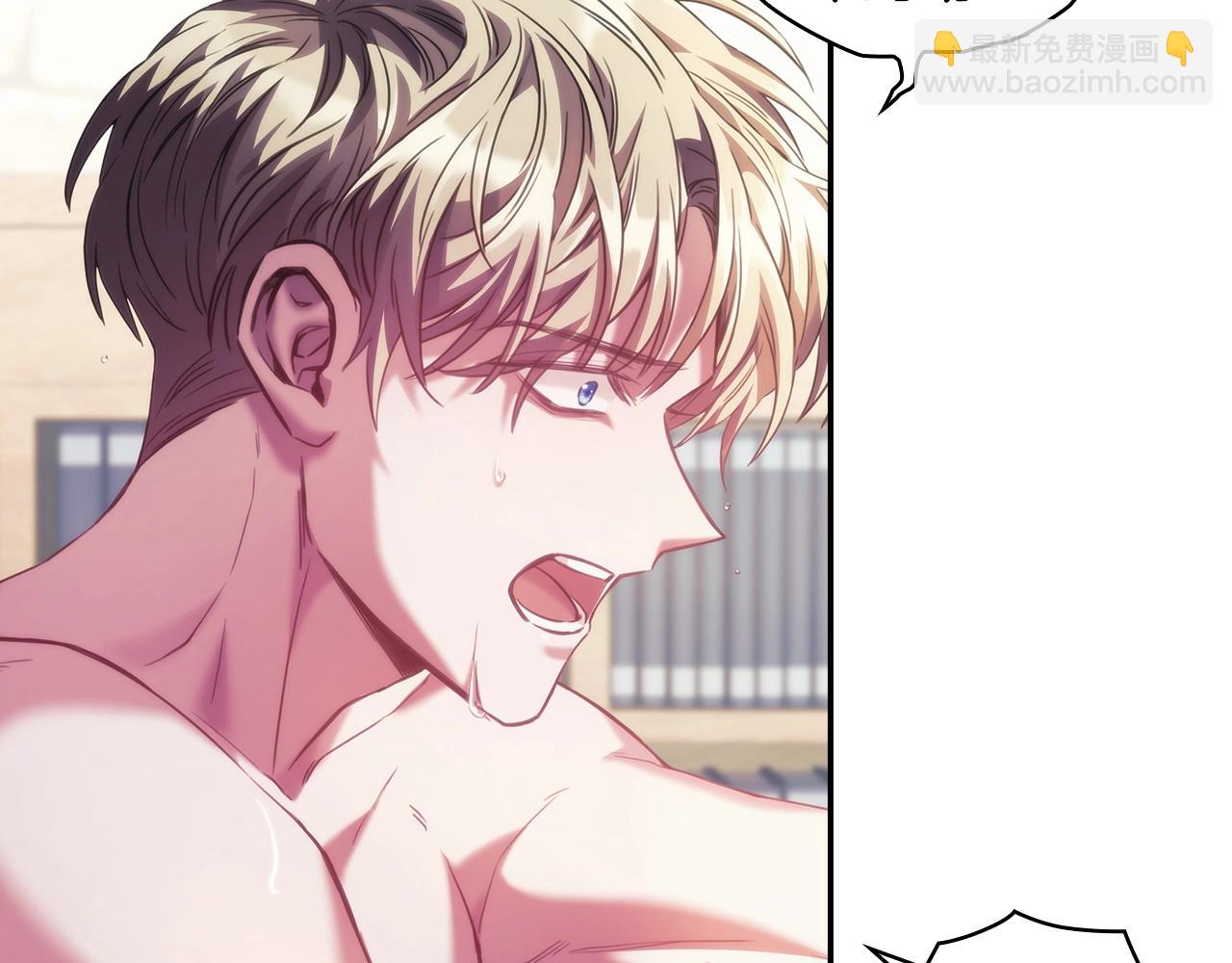 第26话 心防动摇(1/3)-第27话