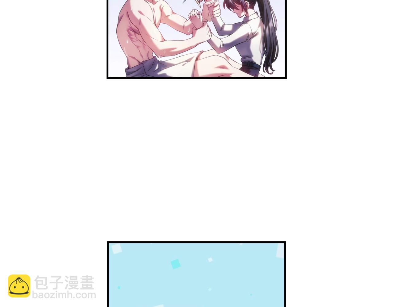 第26话 心防动摇(1/3)-第27话