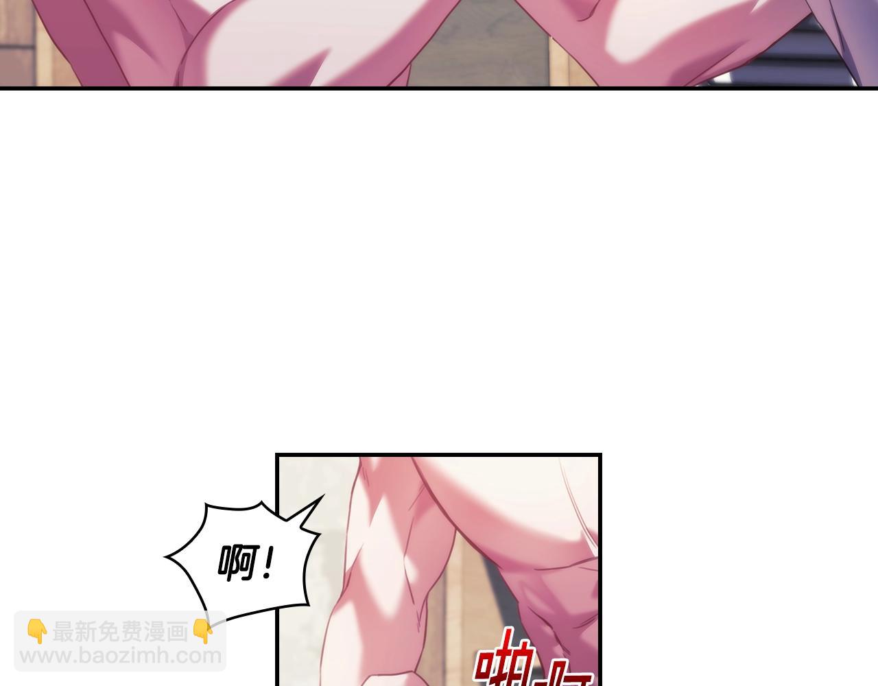 第26话 心防动摇(1/3)-第27话