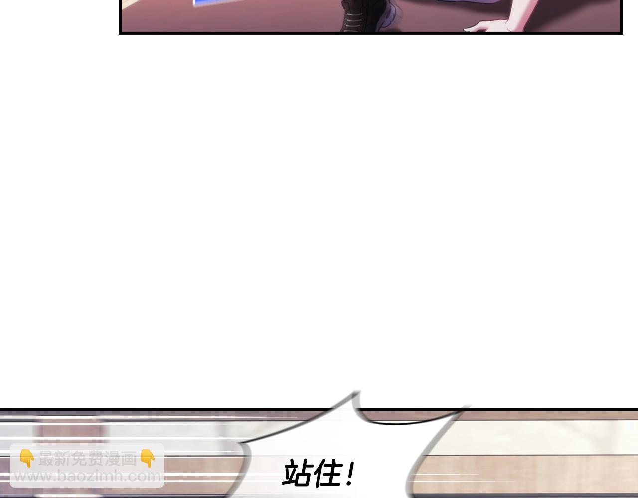 第26话 心防动摇(1/3)-第27话