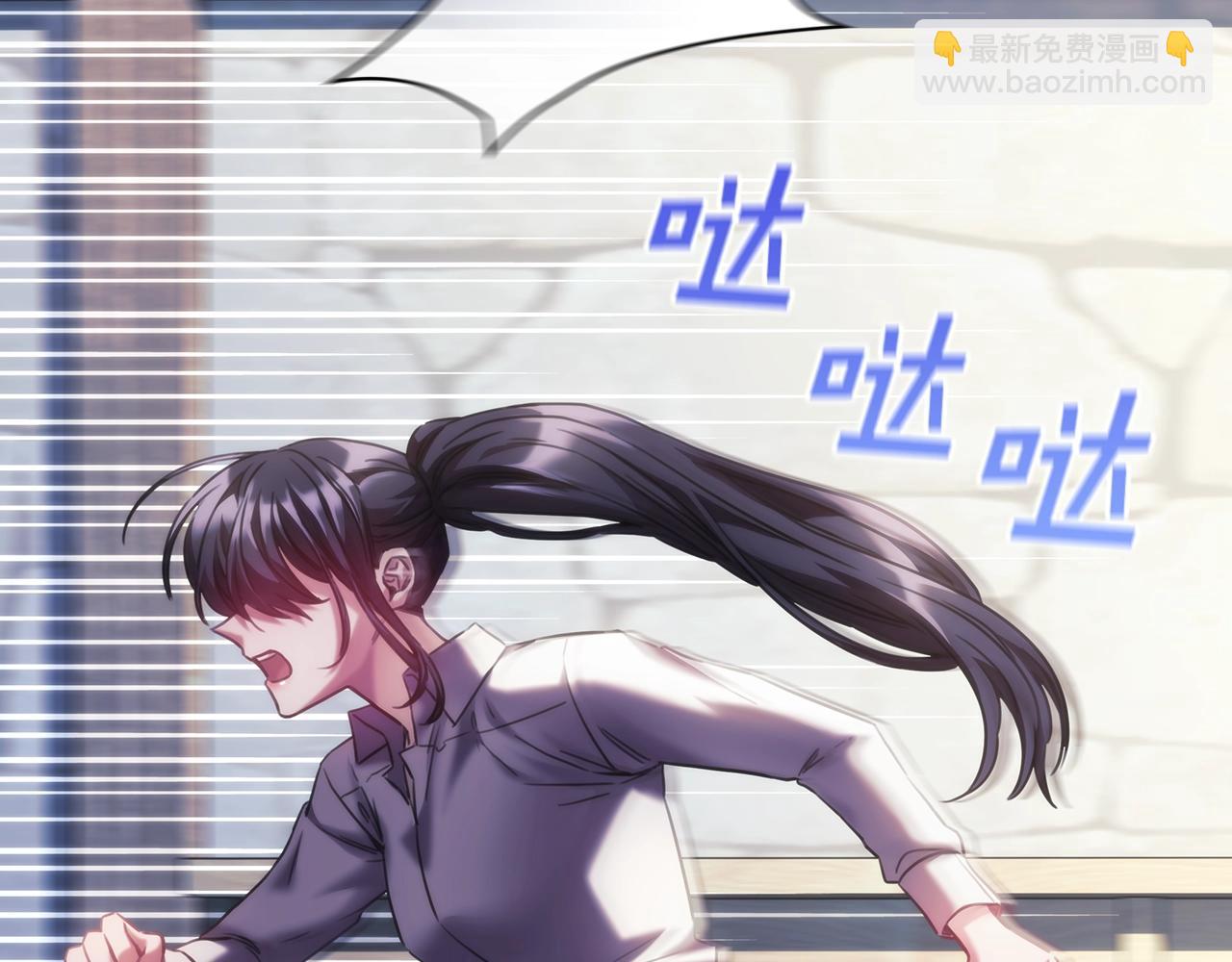 第26话 心防动摇(1/3)-第27话