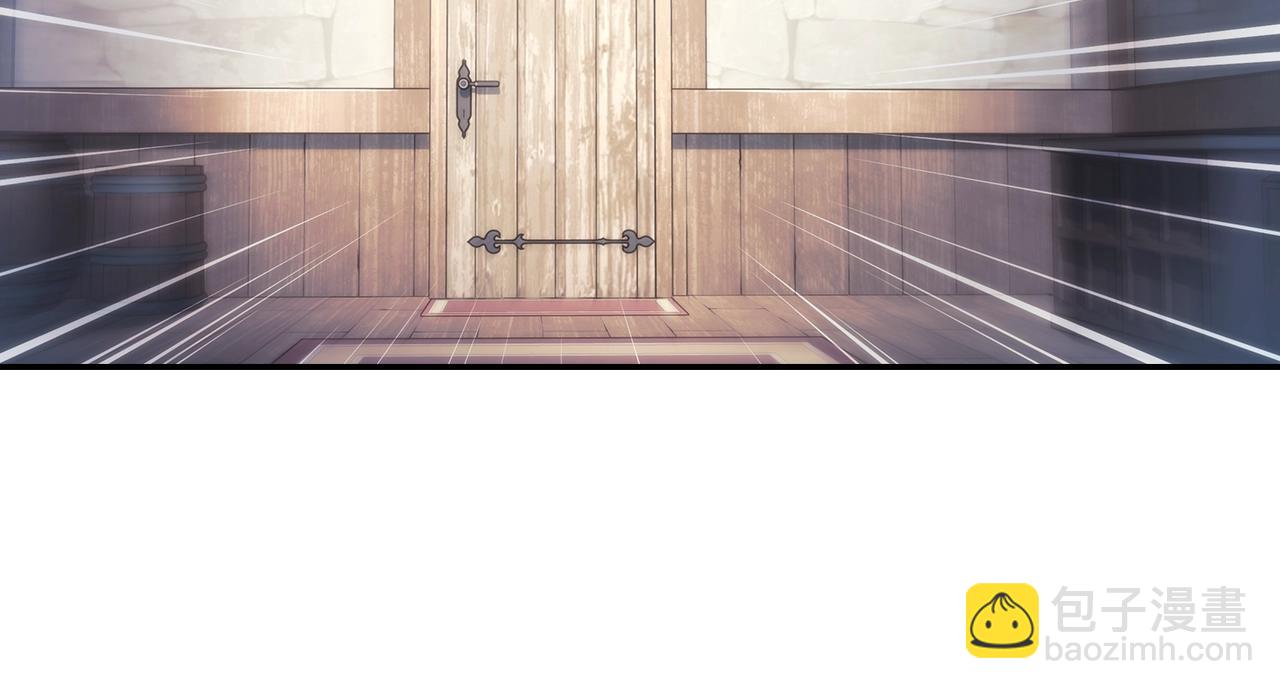 第26话 心防动摇(1/3)-第27话