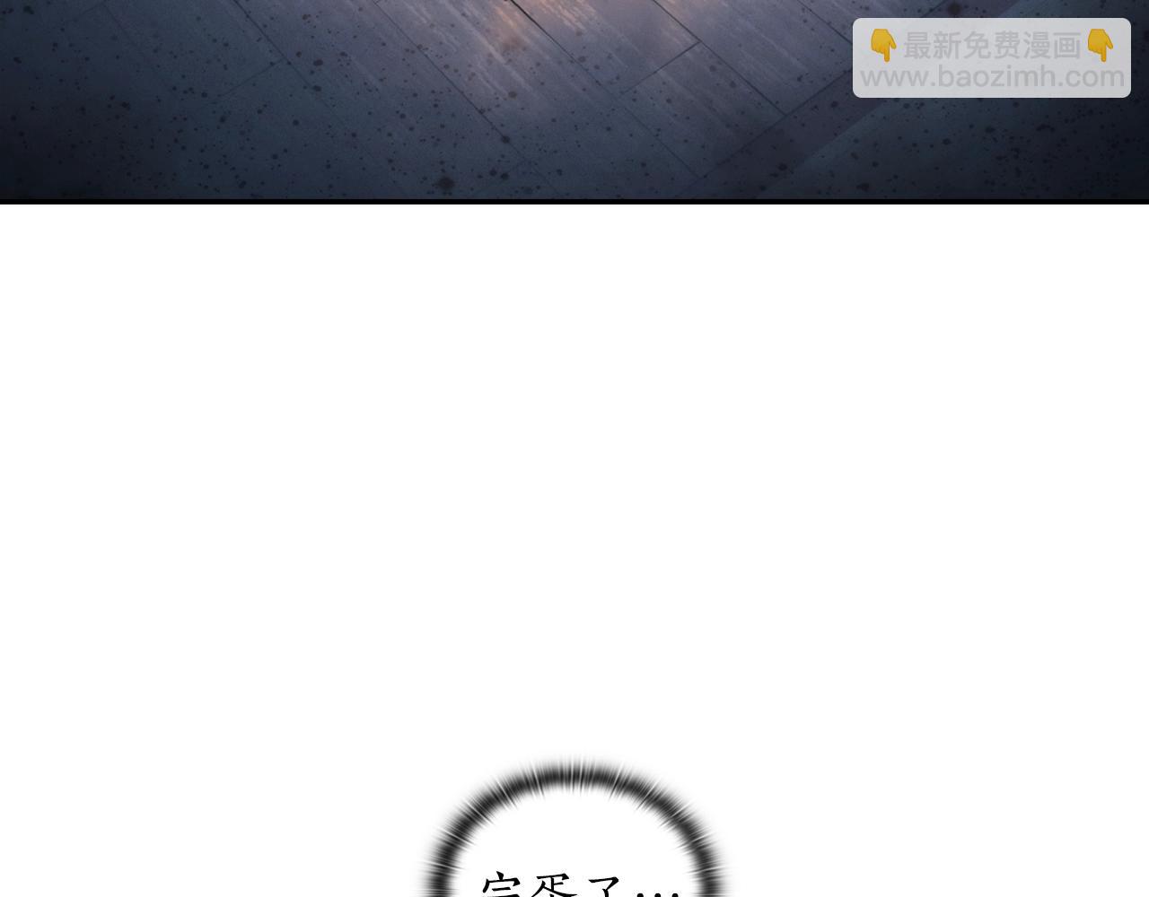 第26话 心防动摇(1/3)-第27话