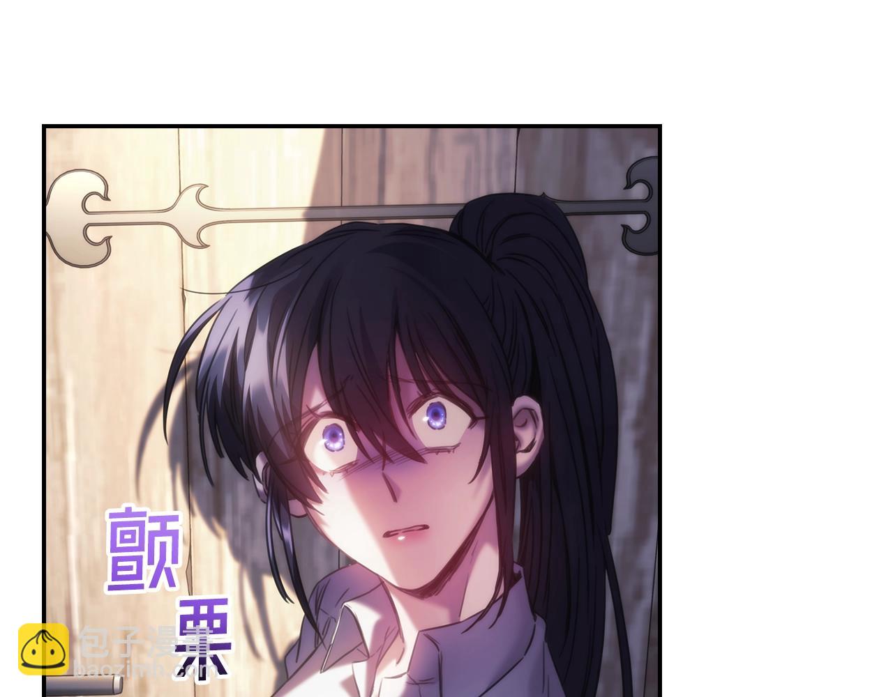 第26话 心防动摇(1/3)-第27话