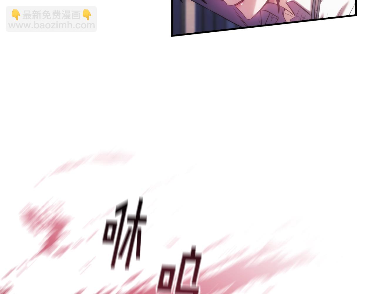 第26话 心防动摇(1/3)-第27话