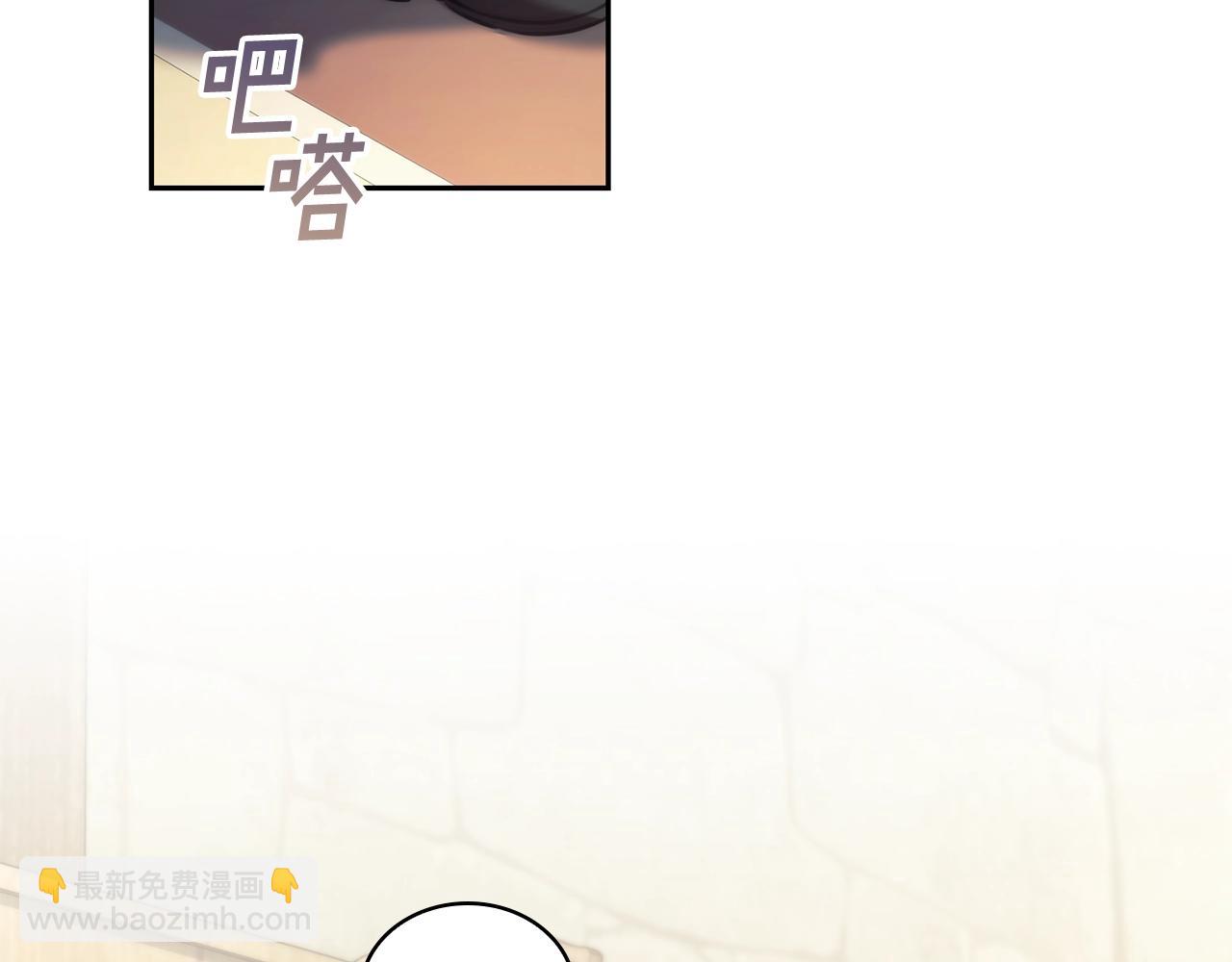 第28话 失语的原因(1/3)-第29话