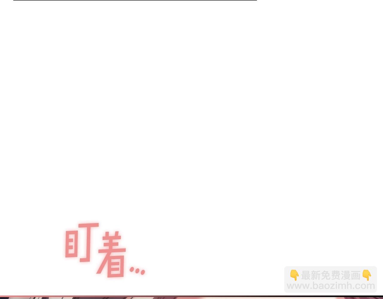 第28话 失语的原因(1/3)-第29话