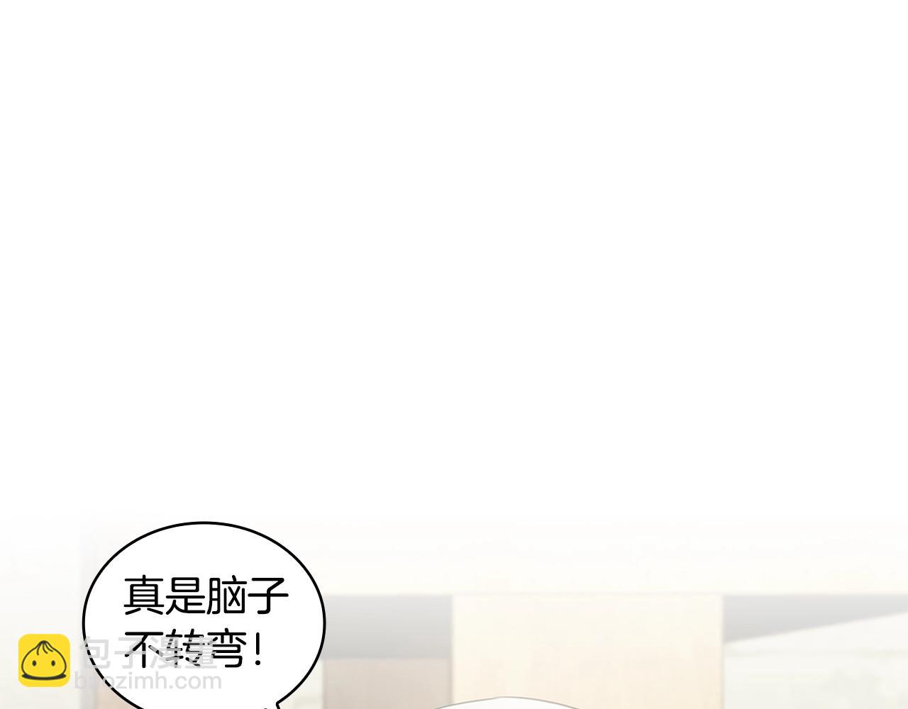 第30话 穷追不舍(1/4)-第31话