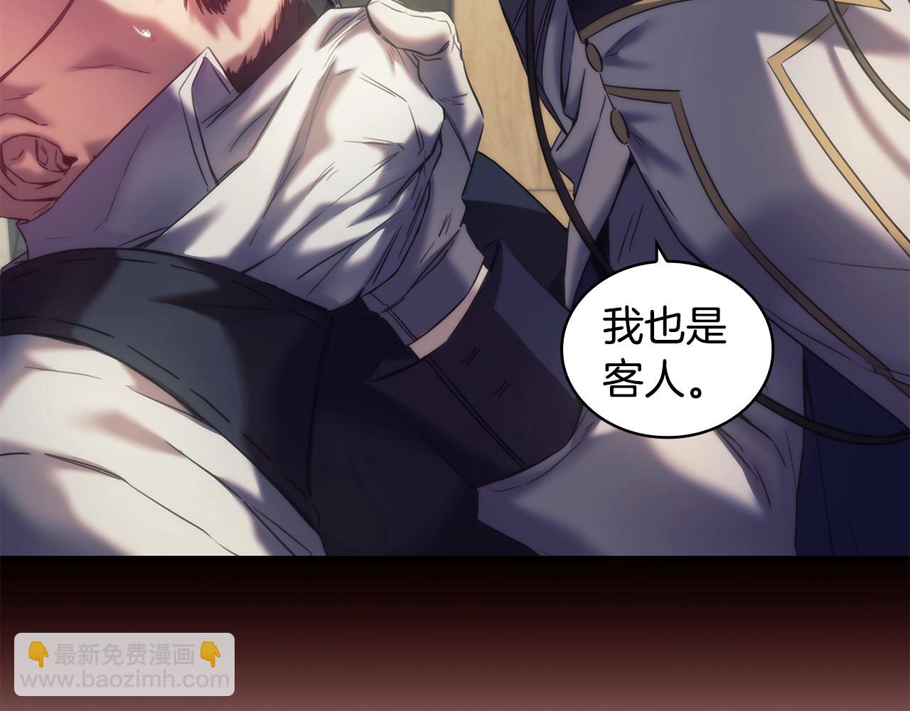 第30话 穷追不舍(1/4)-第31话