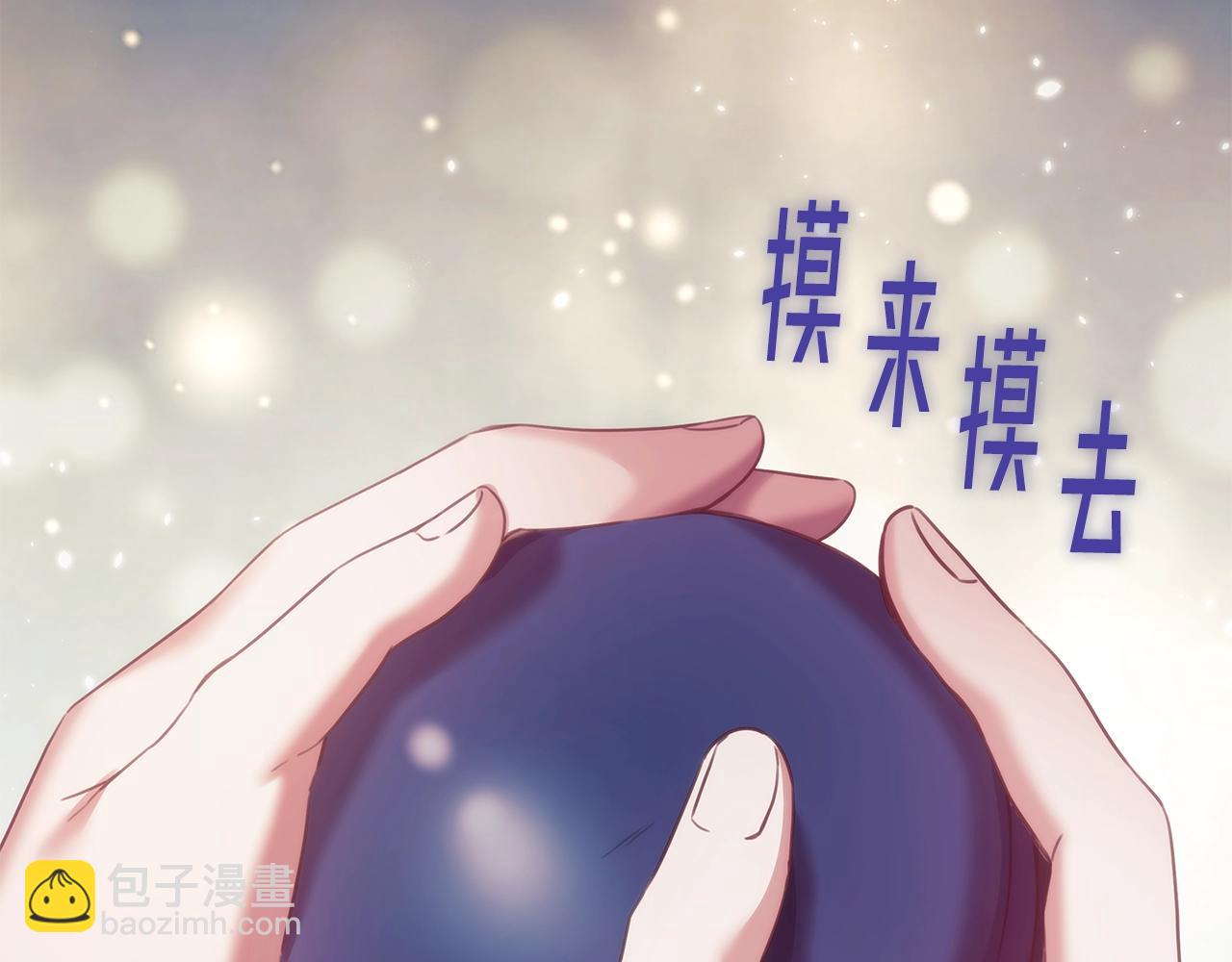 第30话 穷追不舍(1/4)-第31话