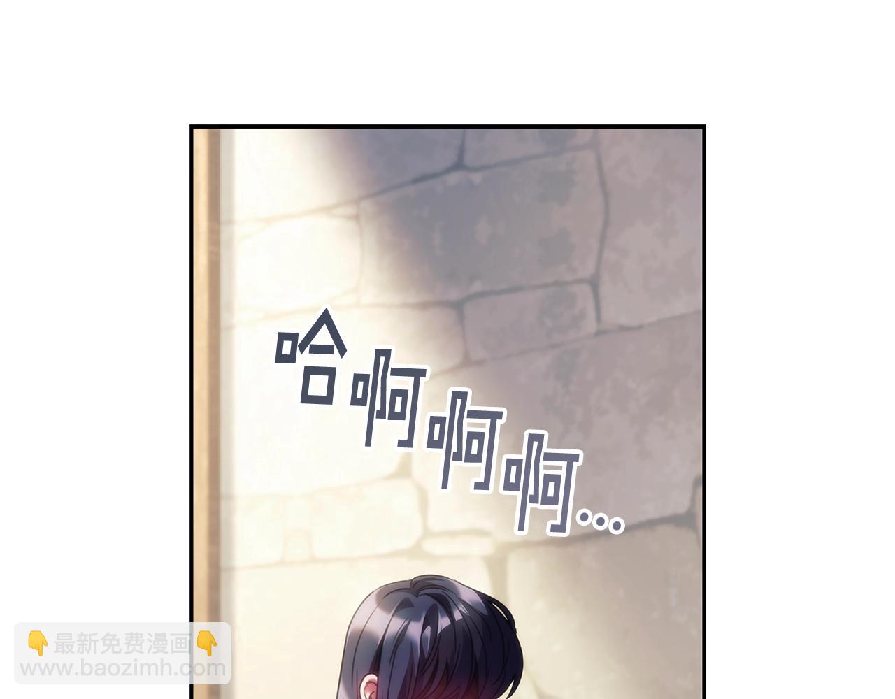 第30话 穷追不舍(1/4)-第31话