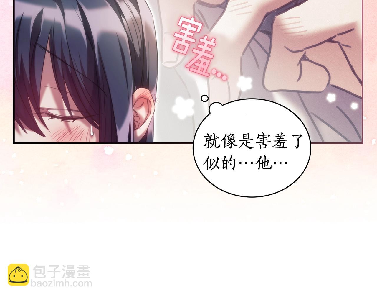 第30话 穷追不舍(1/4)-第31话