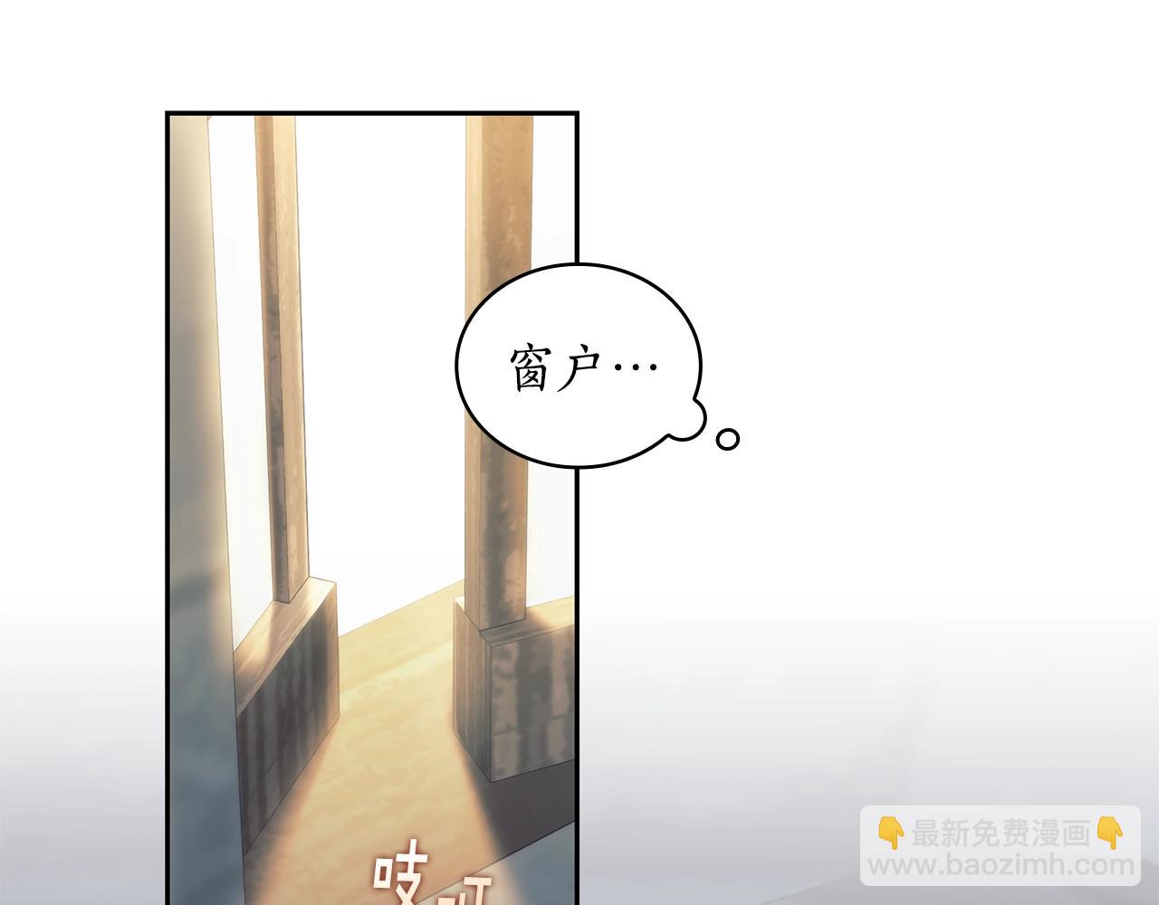 第30话 穷追不舍(1/4)-第31话