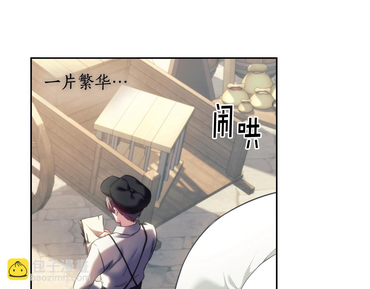 第30话 穷追不舍(1/4)-第31话