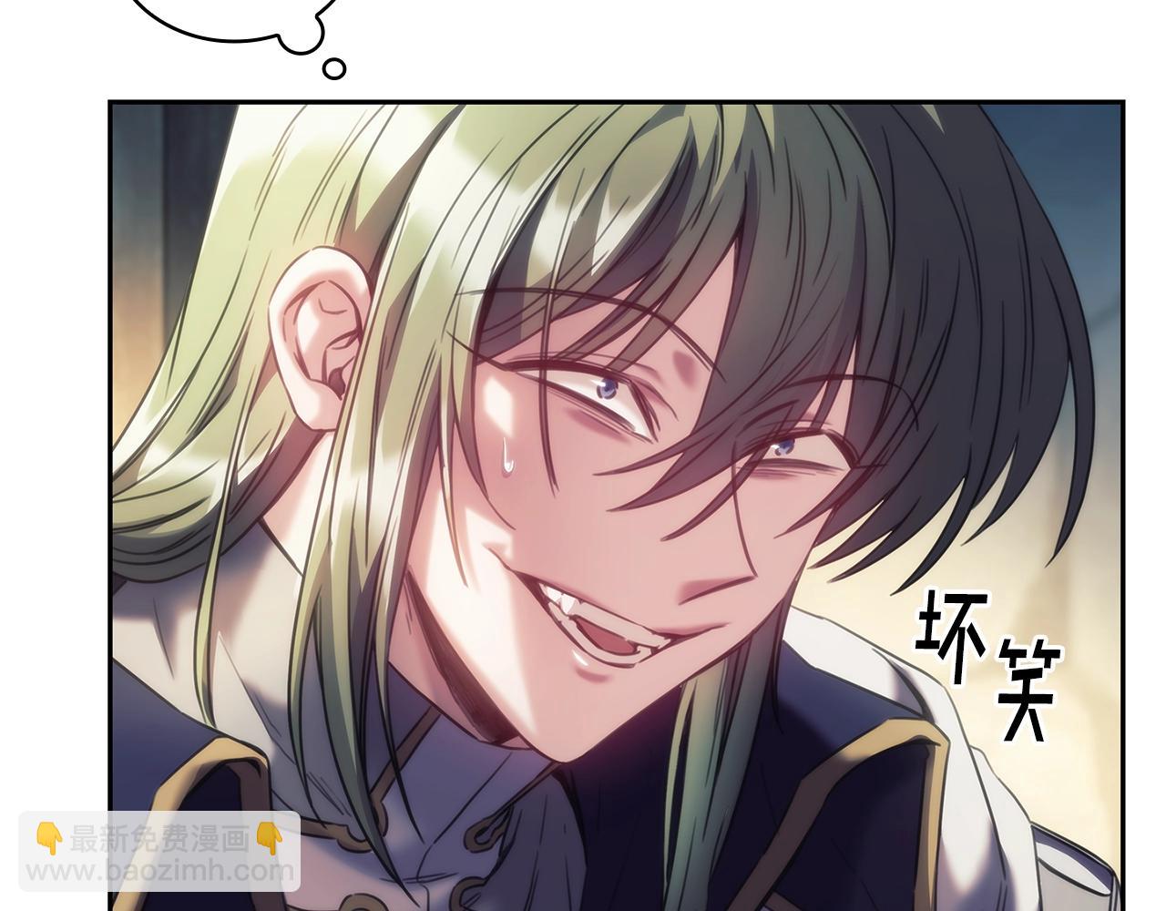 第32话 抉择(1/3)-第33话