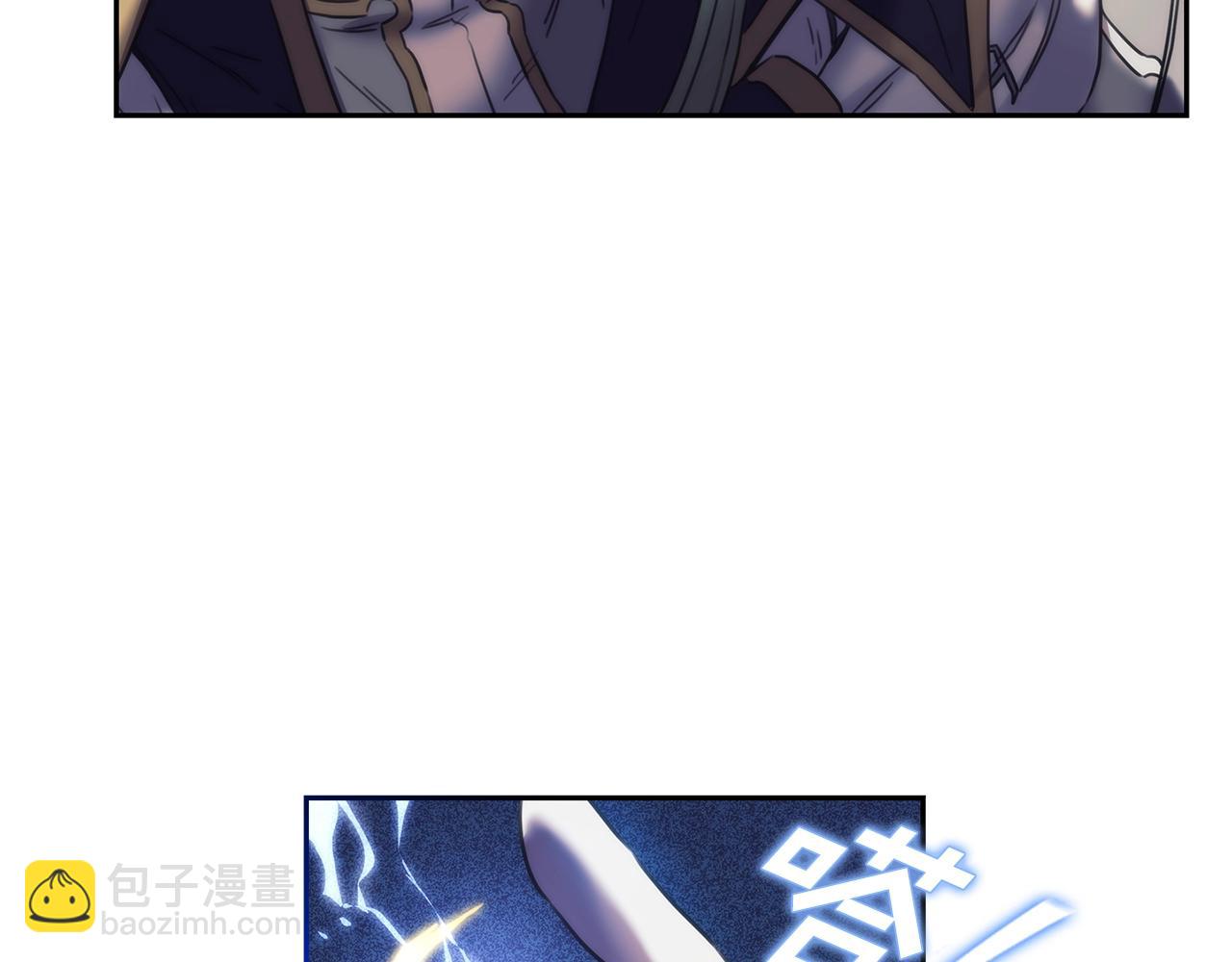 第32话 抉择(1/3)-第33话