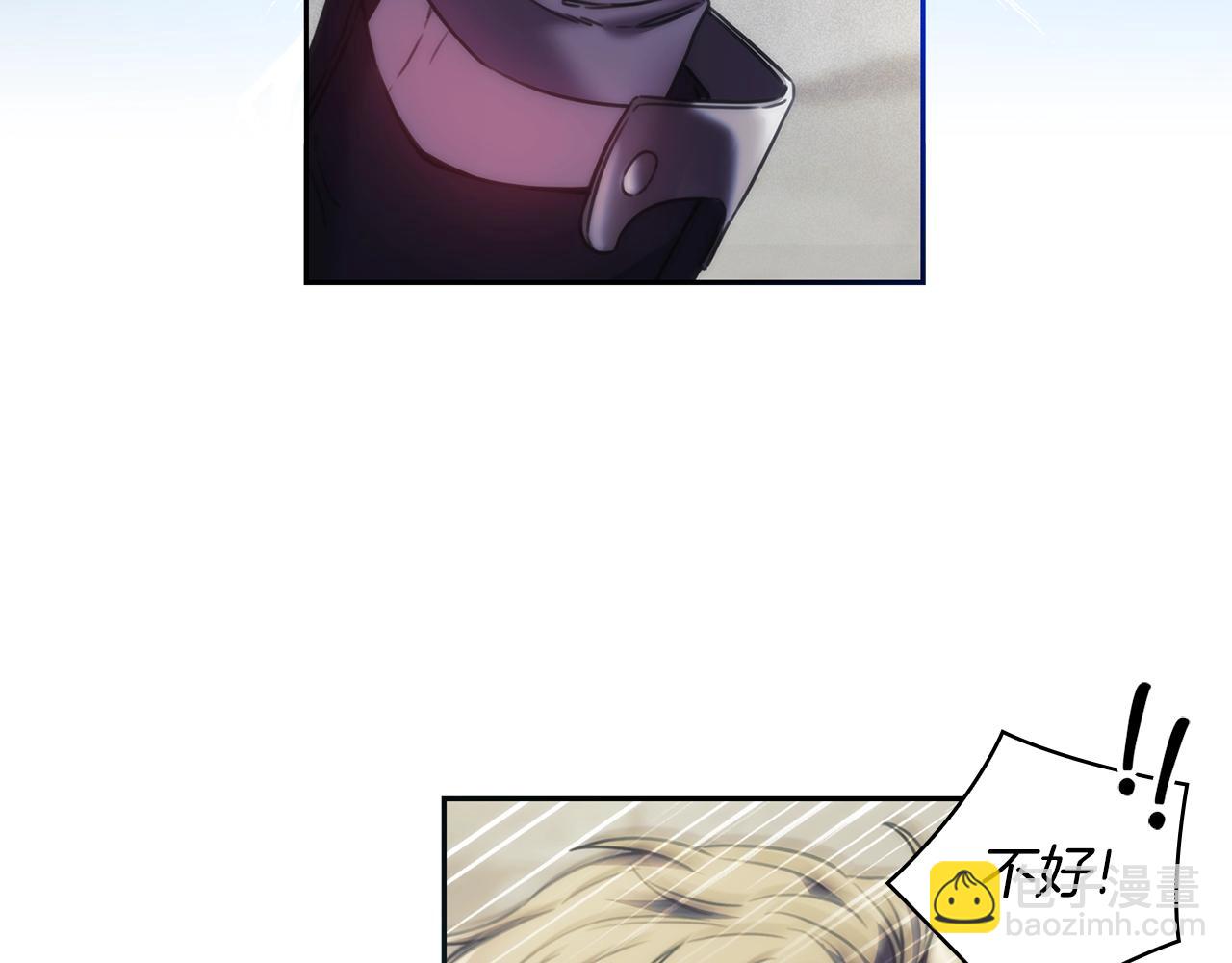 第32话 抉择(1/3)-第33话