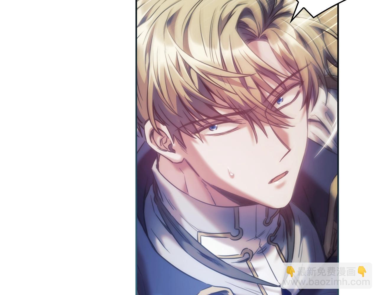 第32话 抉择(1/3)-第33话