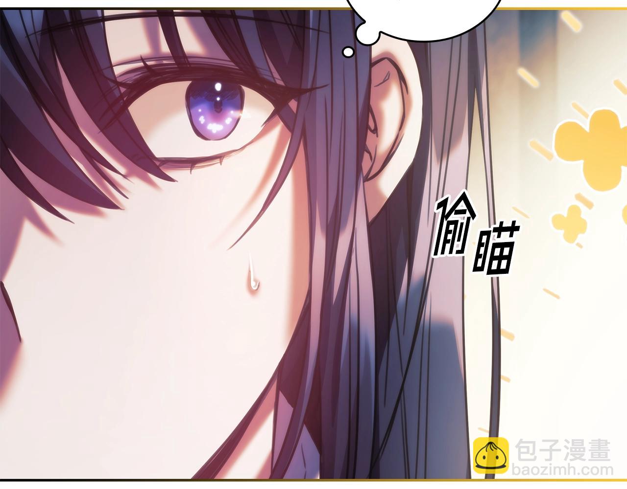 第32话 抉择(1/3)-第33话