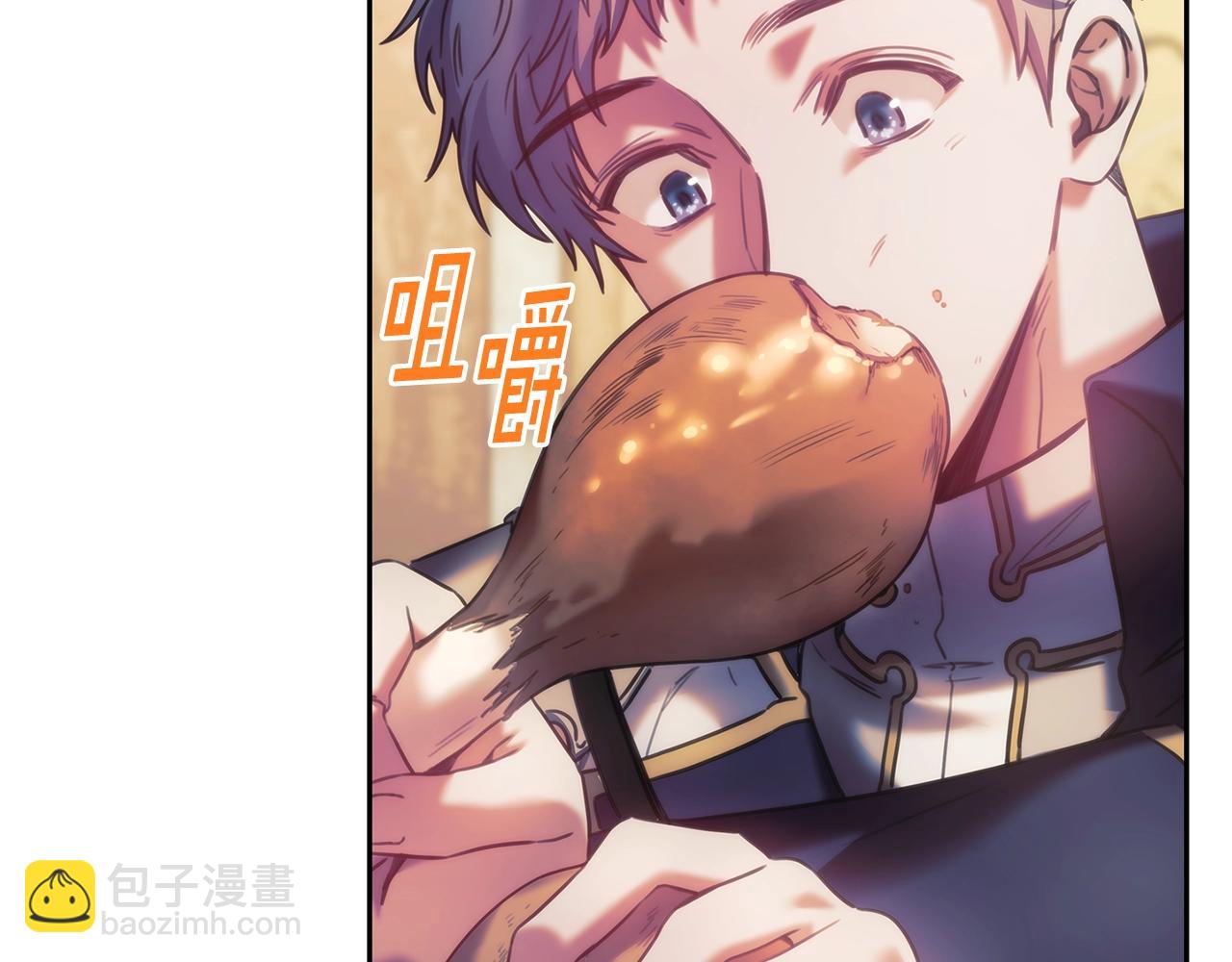 第32话 抉择(1/3)-第33话