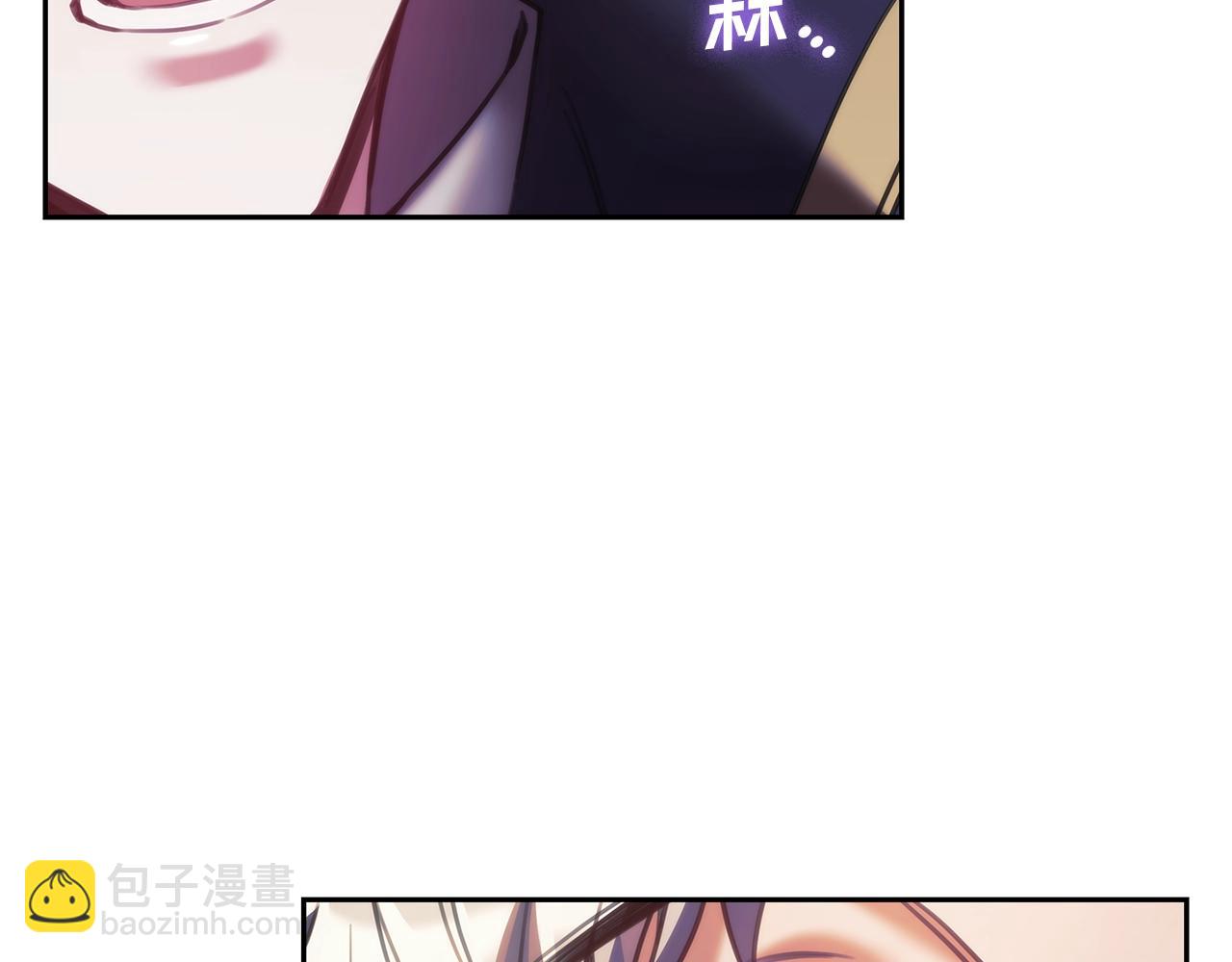 第32话 抉择(1/3)-第33话