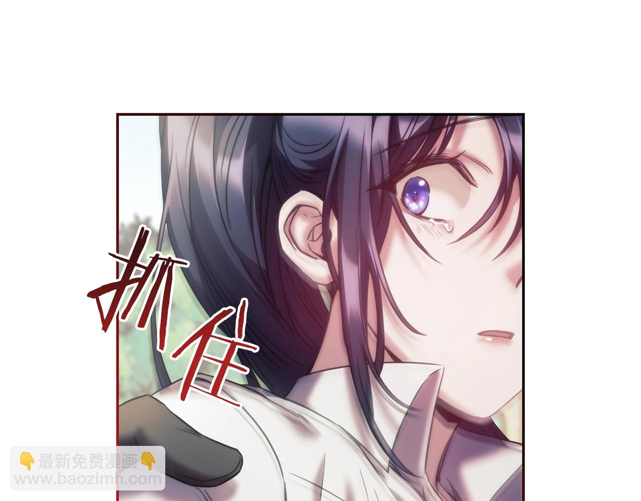 第34话 抱我去哪里？(1/3)-第35话