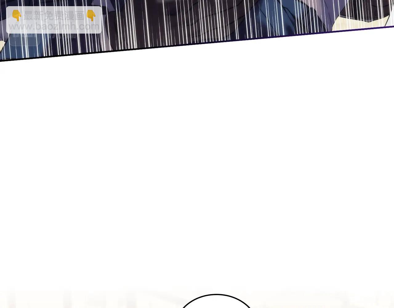 第34话 抱我去哪里？(1/3)-第35话