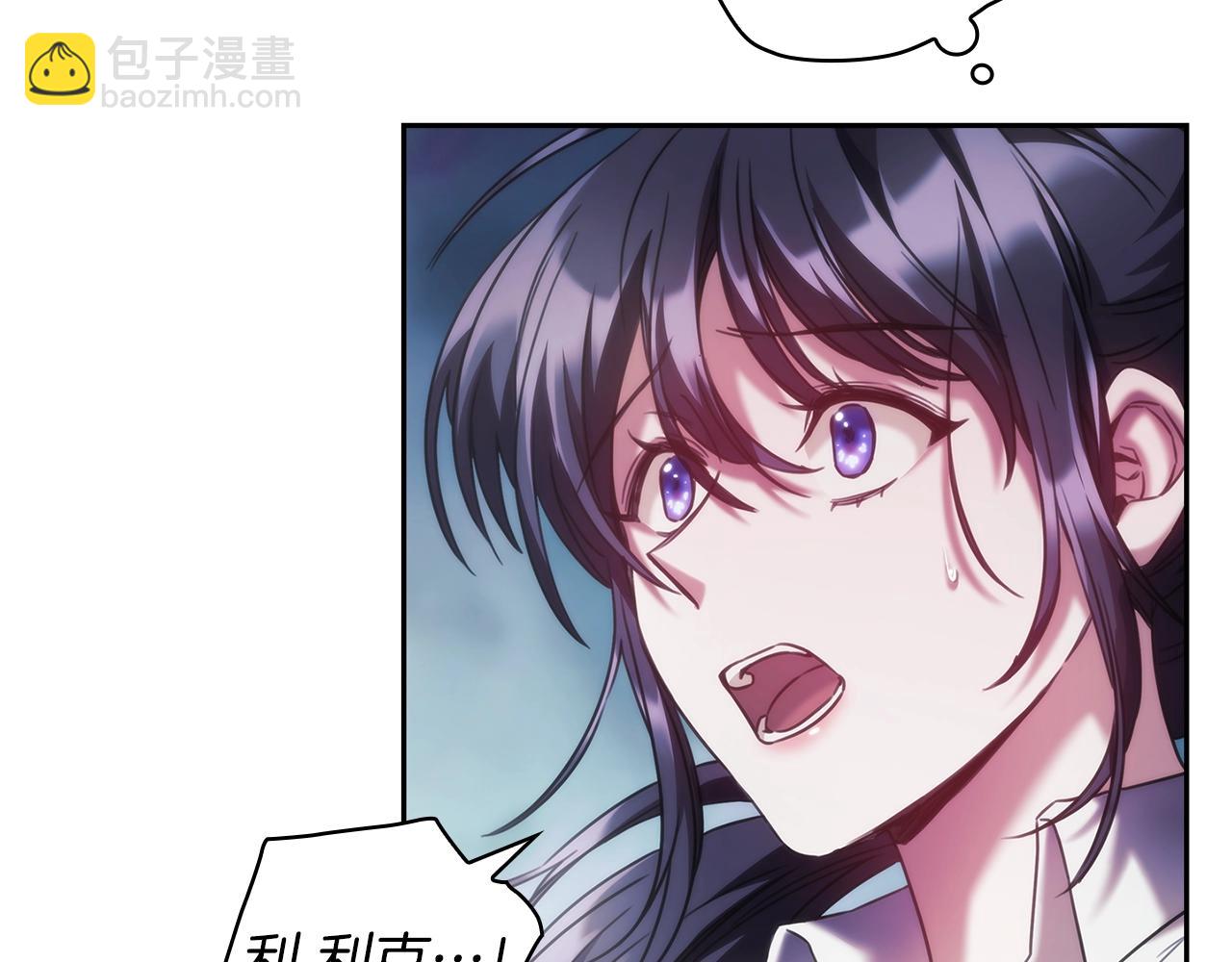 第34话 抱我去哪里？(1/3)-第35话