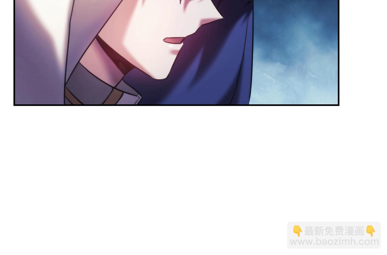 第34话 抱我去哪里？(1/3)-第35话