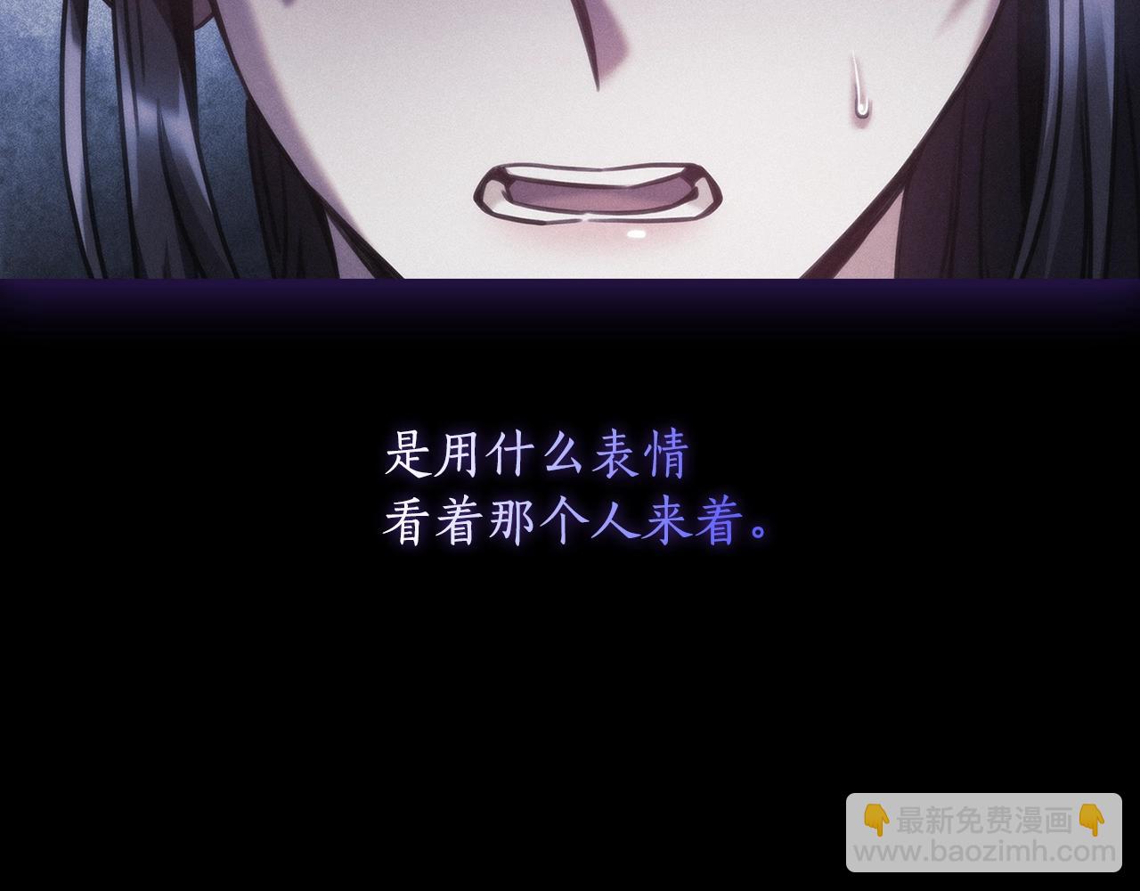 第36话 反常的公主抱(1/4)-第37话