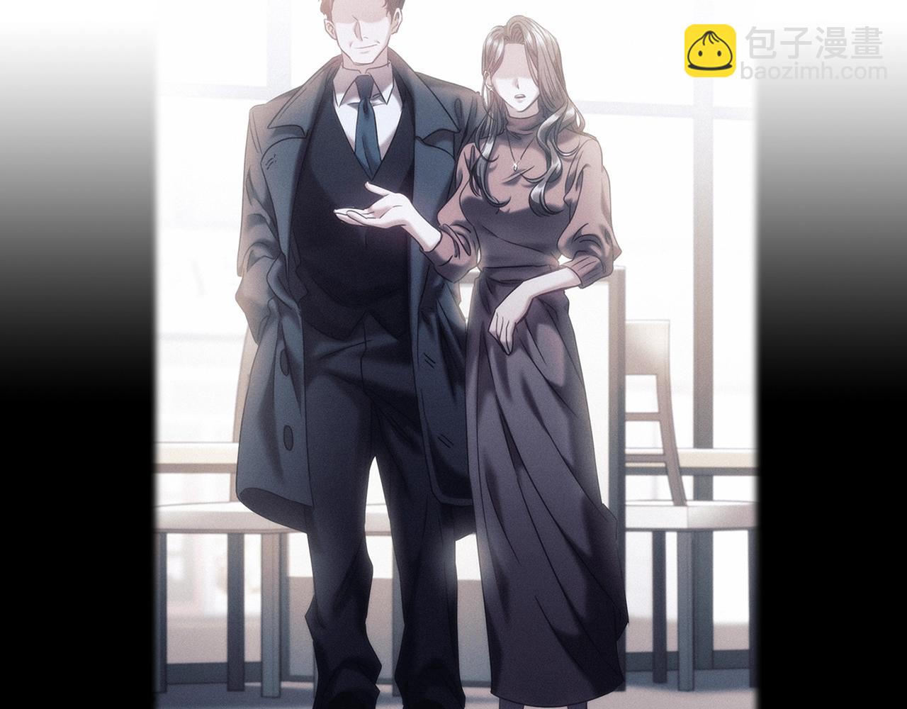 第36话 反常的公主抱(1/4)-第37话