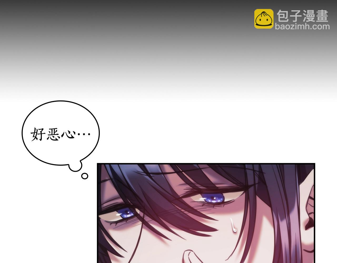 第36话 反常的公主抱(1/4)-第37话