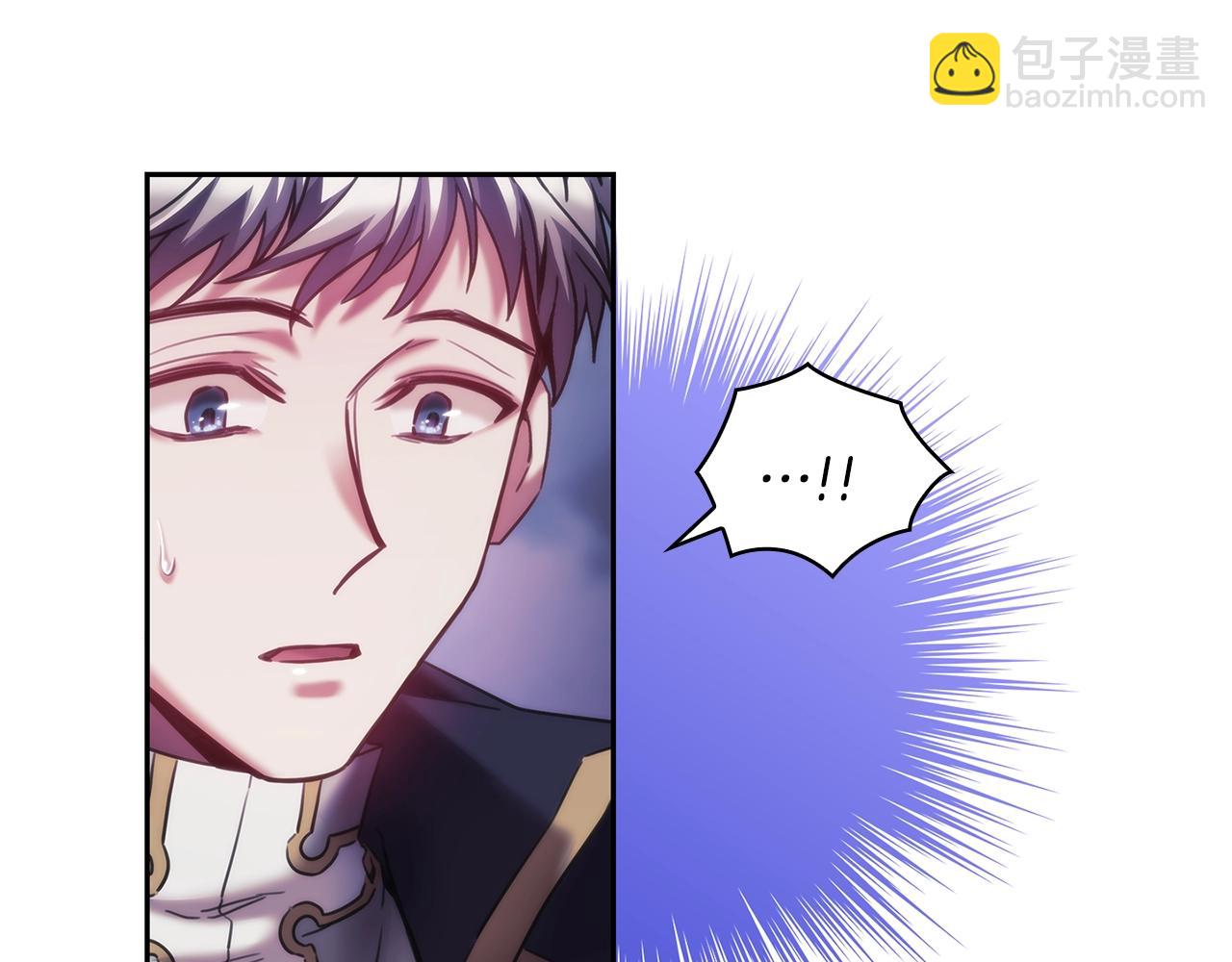 第36话 反常的公主抱(1/4)-第37话