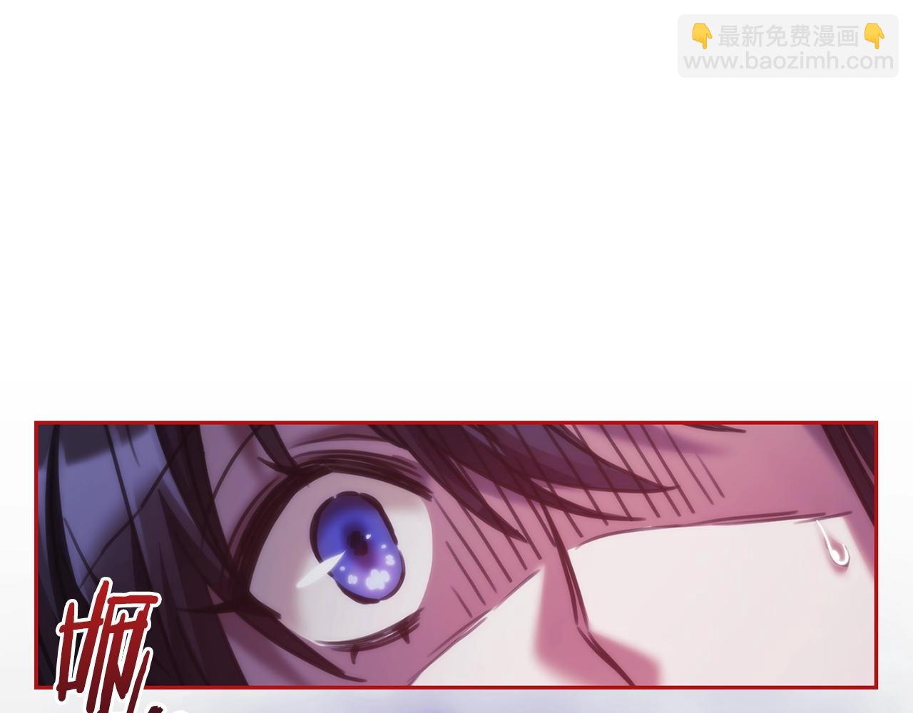 第36话 反常的公主抱(1/4)-第37话