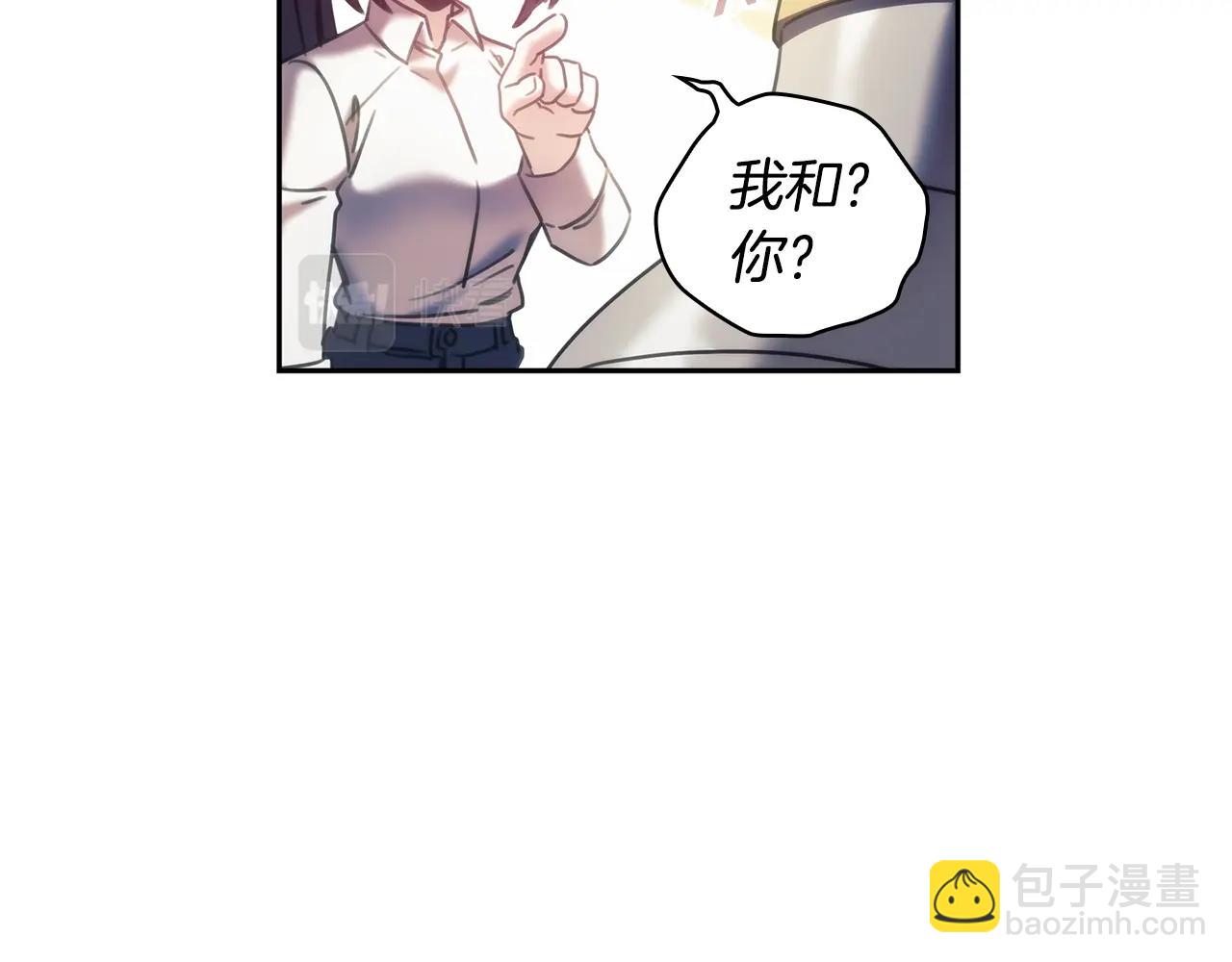 第38话 异乡人怀孕？40