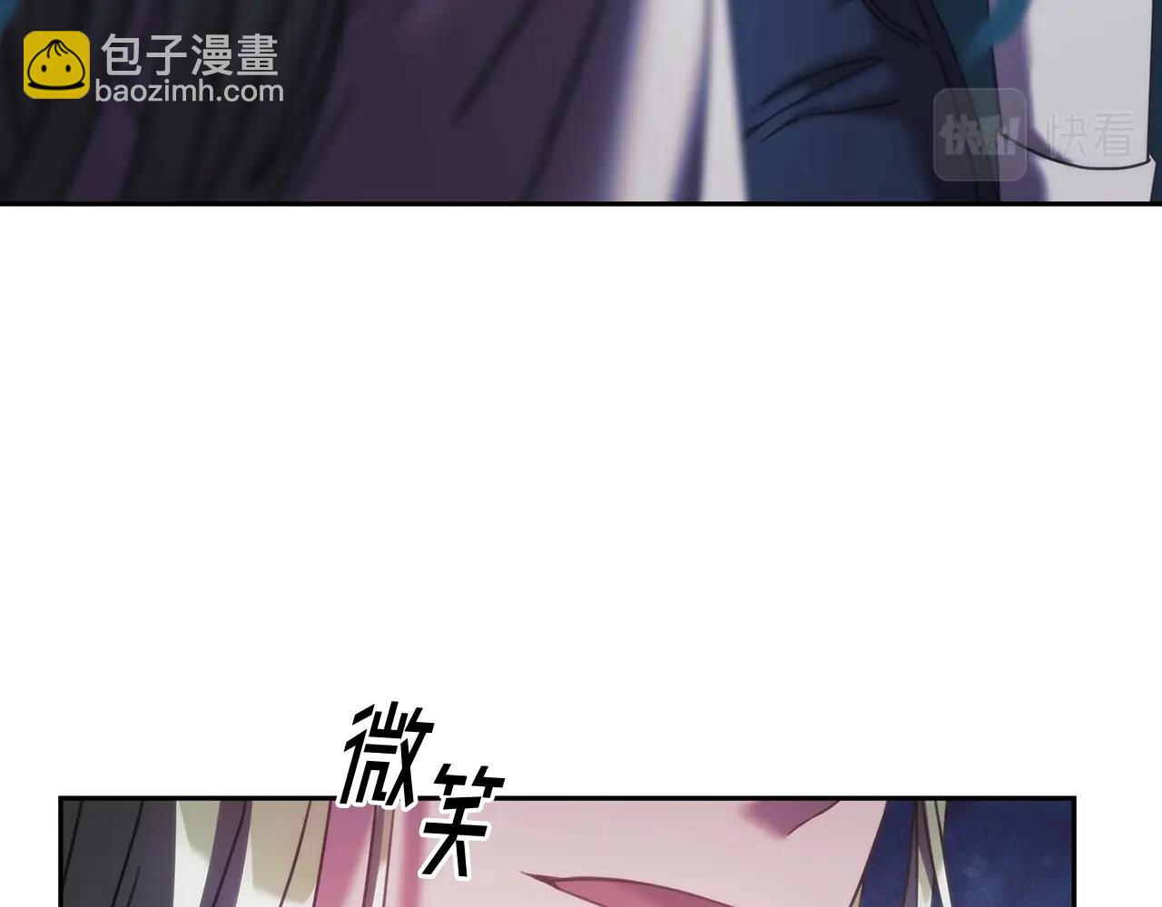 第40话 圣骑士出现(1/4)-第41话